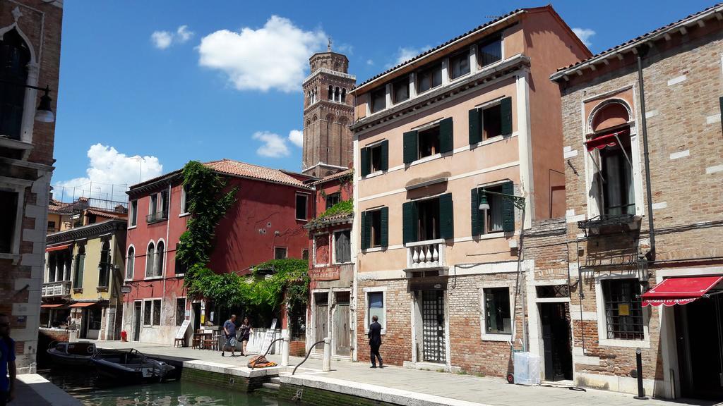 Cafoscari Appartement *